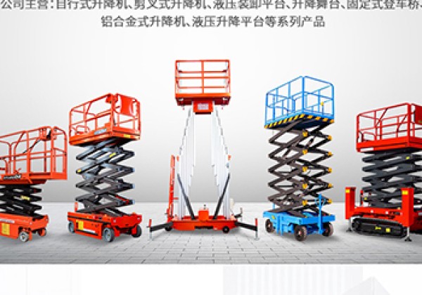 开州区​出口成为核心增长引擎
